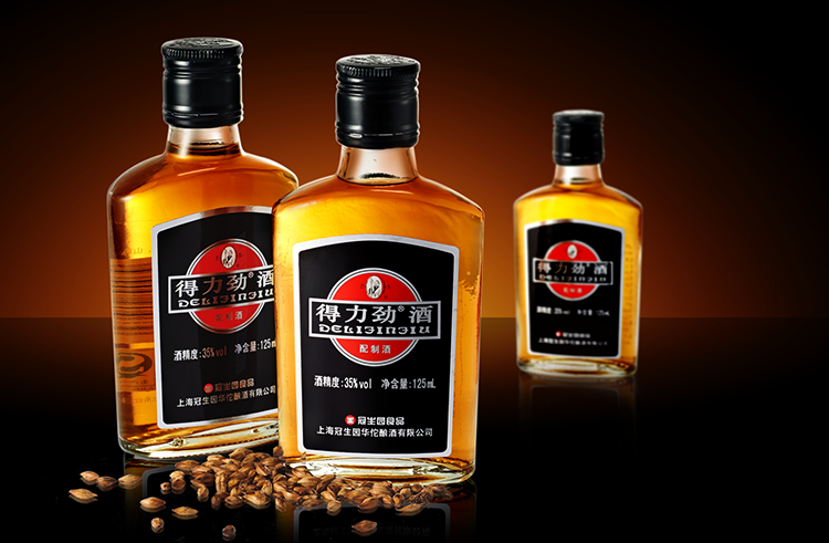 得力勁牌酒